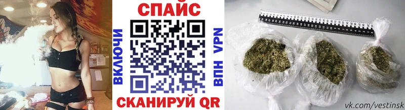 наркошоп  Люберцы  Бутират бутандиол 