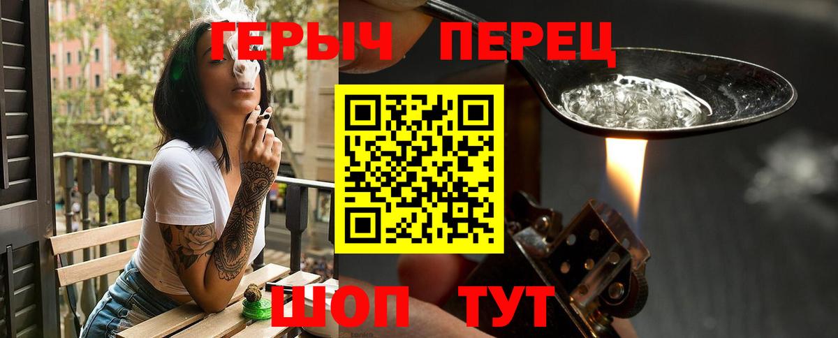 Кокаин  ЭКСТАЗИ  А ПВП СК   Гашиш  АМФ   Люберцы  МАРИХУАНА  КЕТАМИН  Вход с VPN  Мефедрон  