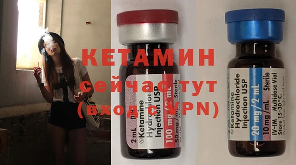 эйфоретик Михайловка