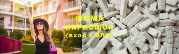 кокс Михайловск