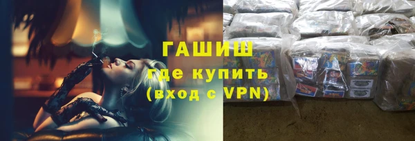 стаф Пестово