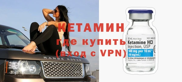 эйфоретик Михайловка