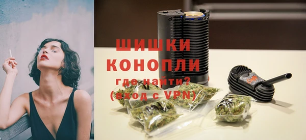 кокаин Пересвет