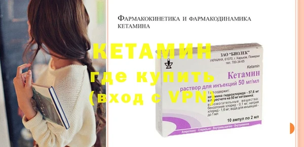 эйфоретик Михайловка
