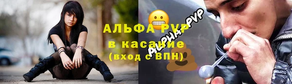 кокс Михайловск
