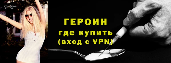 кокс Михайловск