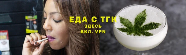 кокс Михайловск