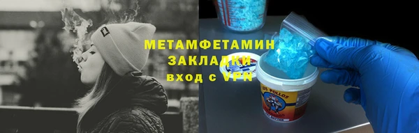 кокс Михайловск