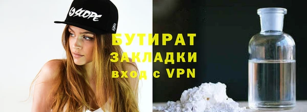 кокс Михайловск