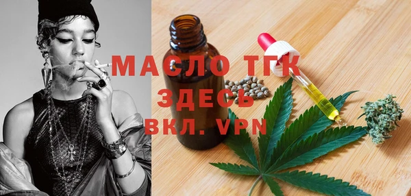 марихуана Переславль-Залесский