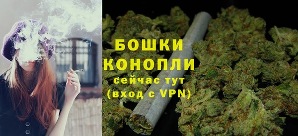 эйфоретик Михайловка