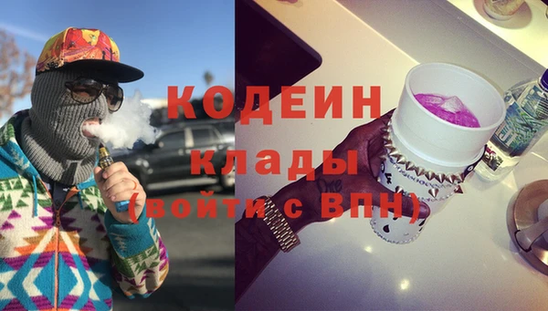 кокс Михайловск
