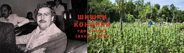 кокс Михайловск