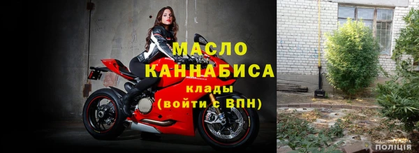кокс Михайловск