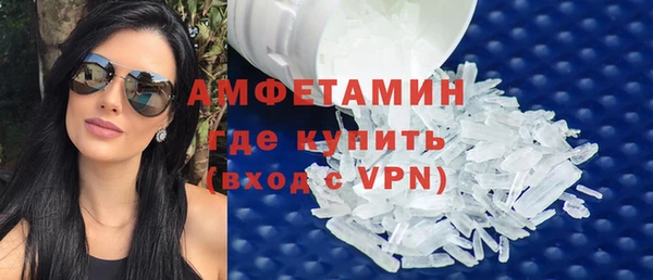 кокс Михайловск