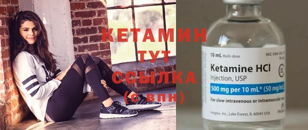 кокс Михайловск