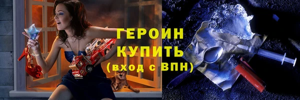 кокс Михайловск