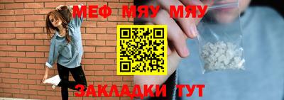 гашишное масло Изобильный