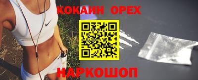 меф Ирбит