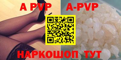 MDMA Premium VHQ Азнакаево