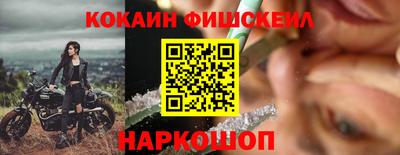 меф Ирбит