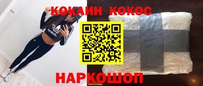 меф Ирбит