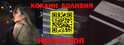 меф Ирбит