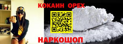 Альфа ПВП Краснодар