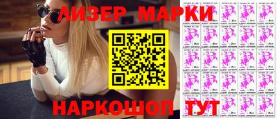 меф Ирбит