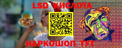 гашишное масло Изобильный
