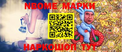 гашишное масло Изобильный
