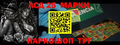 гашишное масло Изобильный