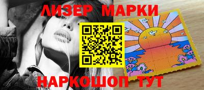 меф Ирбит