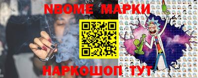 меф Ирбит