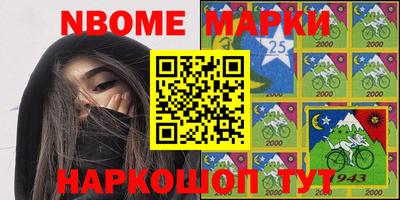 гашишное масло Изобильный