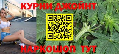 гашишное масло Изобильный