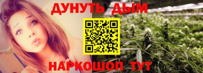 COCAINE Ипатово