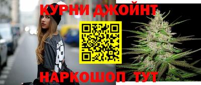 меф Ирбит