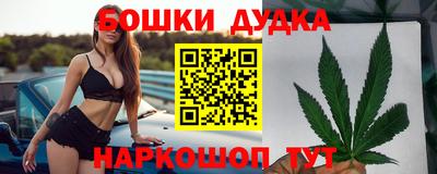 COCAINE Ипатово