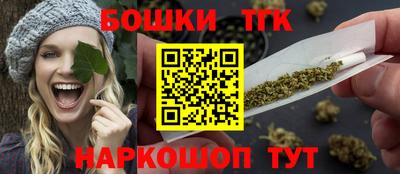 COCAINE Ипатово