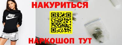 jwh Абинск