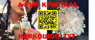 меф Ирбит