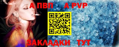 гашишное масло Изобильный