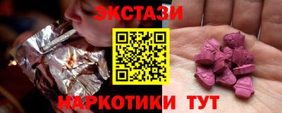 меф Ирбит