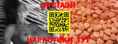 гашишное масло Изобильный