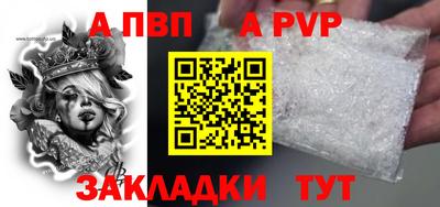 гашишное масло Изобильный