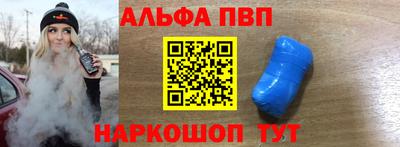 COCAINE Ипатово