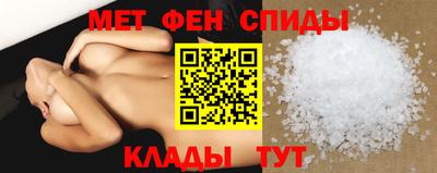 гашишное масло Изобильный