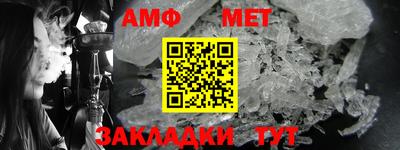 гашишное масло Изобильный