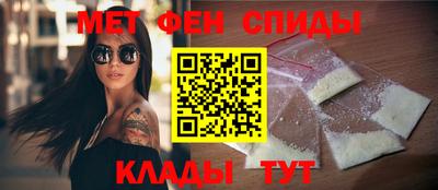 гашишное масло Изобильный